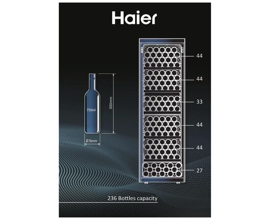 Холодильник Haier HWS236GDGU1, изображение 10 Холодильник Haier HWS236GDGU1, изображение 10