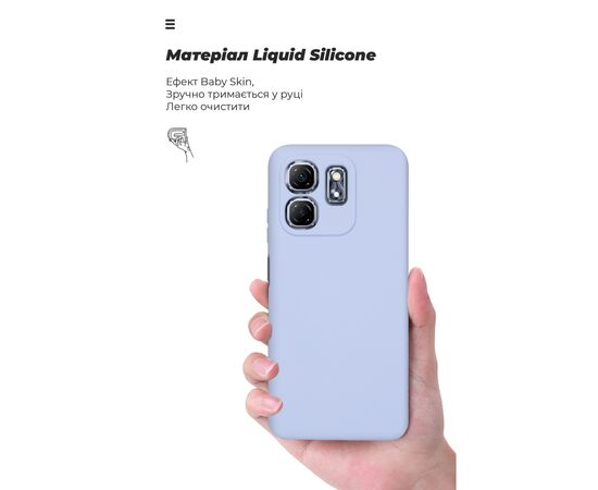 Чехол для мобильного телефона Armorstandart ICON Infinix Hot 50i / Smart 9 Camera cover Lavender (ARM80983), изображение 7