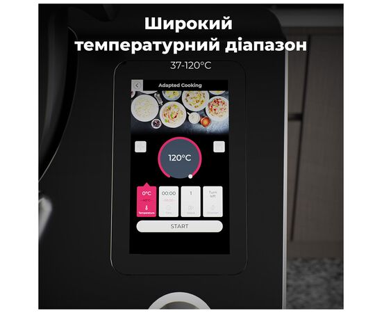 Кухонный комбайн AENO Smart Cooking Robot, Cofar CFH-3015FP (CR1S), изображение 10 Кухонный комбайн AENO Smart Cooking Robot, Cofar CFH-3015FP (CR1S), изображение 10