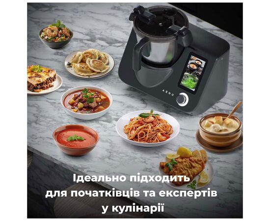 Кухонный комбайн AENO Smart Cooking Robot, Cofar CFH-3015FP (CR1S), изображение 12 Кухонный комбайн AENO Smart Cooking Robot, Cofar CFH-3015FP (CR1S), изображение 12