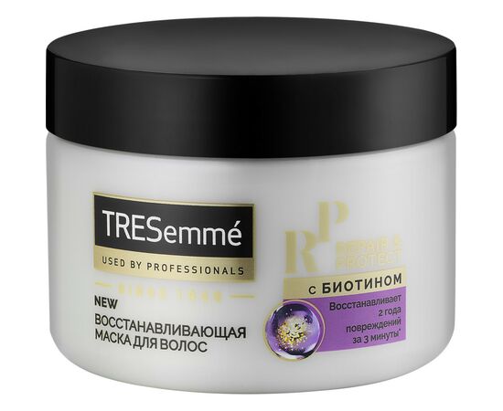 Маска для волосся Tresemme Repair & Protect відновлювальна 300 мл (8714100917480)