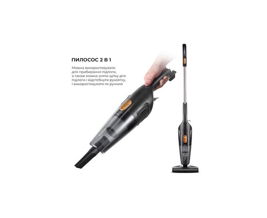 Пылесос Xiaomi Deerma DX115C (DX115C), изображение 2 Пылесос Xiaomi Deerma DX115C (DX115C), изображение 2