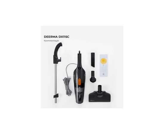 Пылесос Xiaomi Deerma DX115C (DX115C), изображение 8 Пылесос Xiaomi Deerma DX115C (DX115C), изображение 8