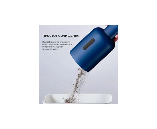 Пылесос Xiaomi Deerma DX1000W (DX1000W), изображение 12 Пылесос Xiaomi Deerma DX1000W (DX1000W), изображение 12