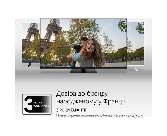 Телевизор THOMSON 75UG5C14, изображение 10 Телевизор THOMSON 75UG5C14, изображение 10