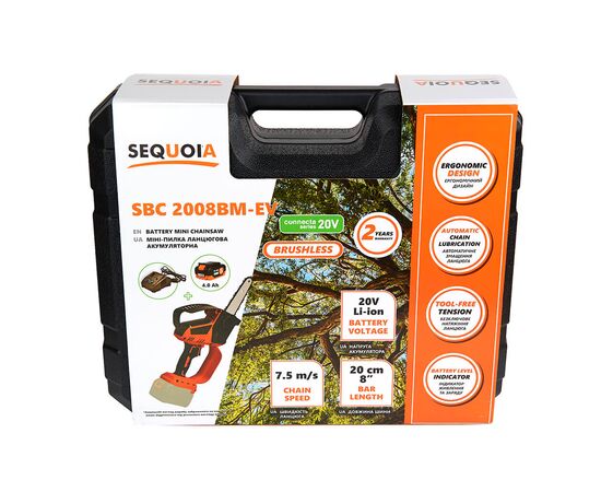 Цепная пила SEQUOIA 20V, 4Ah, шина 20 см, 1.7 кг (SBC2008BM-EV), изображение 8 Цепная пила SEQUOIA 20V, 4Ah, шина 20 см, 1.7 кг (SBC2008BM-EV), изображение 8