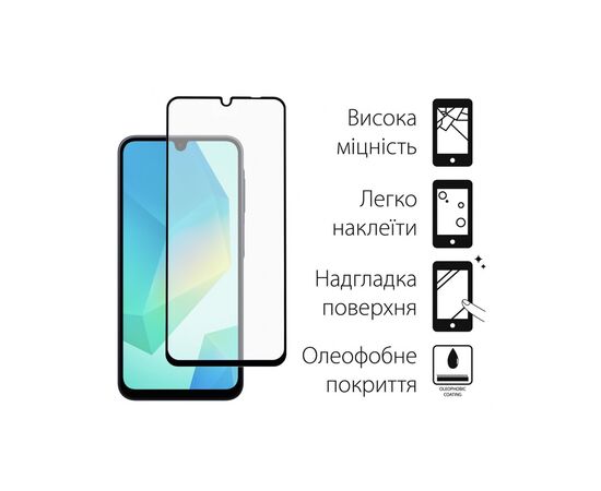Стекло защитное Dengos Full Glue Samsung Galaxy A16 5G (black) (TGFG-378), изображение 2 Стекло защитное Dengos Full Glue Samsung Galaxy A16 5G (black) (TGFG-378), изображение 2