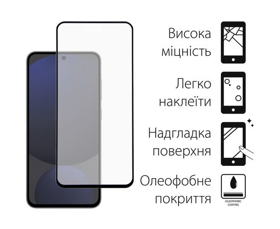 Чехол для мобильного телефона Dengos Samsung Galaxy S24 FE Matte + glass (Black) (DG-KM-117), изображение 3 Чехол для мобильного телефона Dengos Samsung Galaxy S24 FE Matte + glass (Black) (DG-KM-117), изображение 3