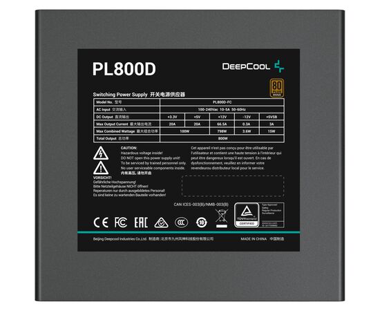 Блок питания Deepcool 800W (PL800D), изображение 3 Блок питания Deepcool 800W (PL800D), изображение 3