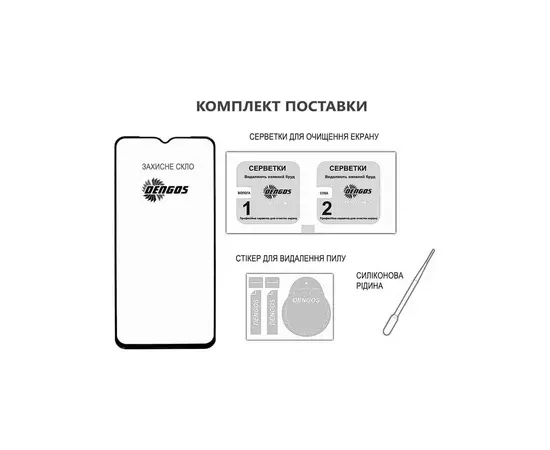 Стекло защитное Dengos Full Glue OPPO A40 (black) (TGFG-376), изображение 2 Стекло защитное Dengos Full Glue OPPO A40 (black) (TGFG-376), изображение 2