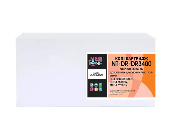 Драм картридж NewTone Brother HL-L5000D/5100DN, DCP-L5500DN, MFC-L5700DN (NT-DR-DR3400), изображение 2 Драм картридж NewTone Brother HL-L5000D/5100DN, DCP-L5500DN, MFC-L5700DN (NT-DR-DR3400), изображение 2