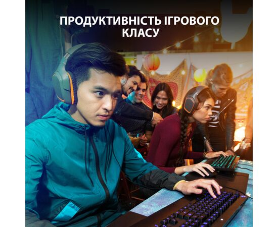 Клавиатура Logitech G213 Prodigy Gaming Keyboard USB UKR (920-010740), изображение 2 Клавиатура Logitech G213 Prodigy Gaming Keyboard USB UKR (920-010740), изображение 2