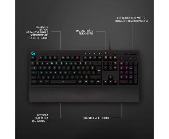 Клавиатура Logitech G213 Prodigy Gaming Keyboard USB UKR (920-010740), изображение 4 Клавиатура Logitech G213 Prodigy Gaming Keyboard USB UKR (920-010740), изображение 4
