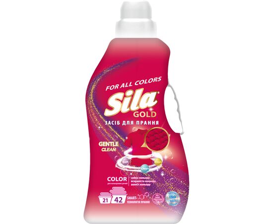 Гель для стирки Sila Gold Color 2.5 кг (4823107606502)