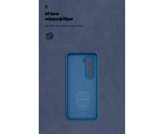 Чохол до мобільного телефона Armorstandart ICON Infinix Hot 50 Pro 4G Camera cover Blue (ARM80973), зображення 4