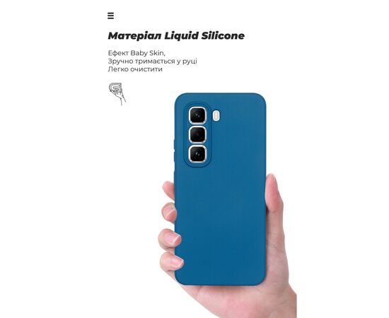 Чохол до мобільного телефона Armorstandart ICON Infinix Hot 50 Pro 4G Camera cover Blue (ARM80973), зображення 7