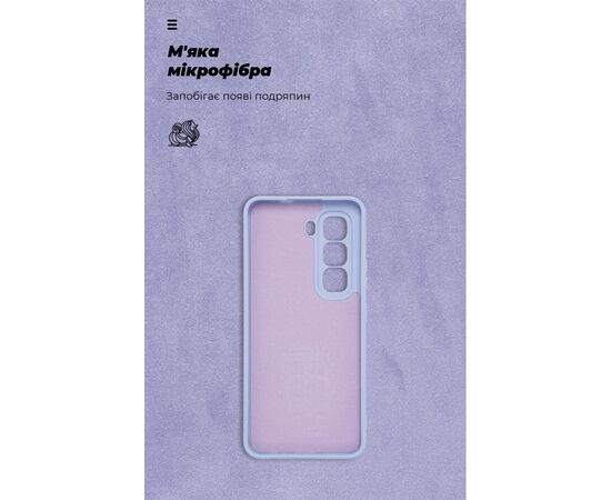 Чехол для мобильного телефона Armorstandart ICON Infinix Hot 50 Pro 4G Camera cover Lavender (ARM80975), изображение 4