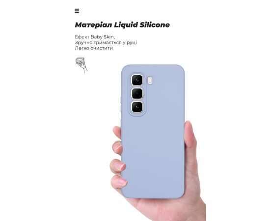 Чехол для мобильного телефона Armorstandart ICON Infinix Hot 50 Pro 4G Camera cover Lavender (ARM80975), изображение 7