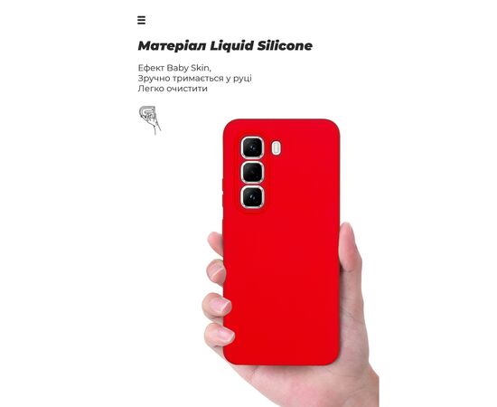 Чохол до мобільного телефона Armorstandart ICON Infinix Hot 50 Pro 4G Camera cover Red (ARM80974), зображення 7 Чохол до мобільного телефона Armorstandart ICON Infinix Hot 50 Pro 4G Camera cover Red (ARM80974), зображення 7