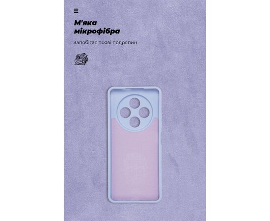 Чохол до мобільного телефона Armorstandart ICON Tecno Spark 30 4G (KL6) Camera cover Lavender (ARM81368), зображення 4