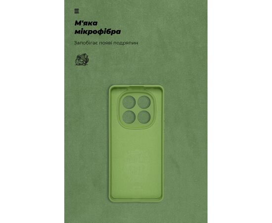 Чохол до мобільного телефона Armorstandart ICON Xiaomi Redmi Note 14 Pro 4G / Note 14 Pro 5G Camera cover Green (ARM79829), зображення 4 Чохол до мобільного телефона Armorstandart ICON Xiaomi Redmi Note 14 Pro 4G / Note 14 Pro 5G Camera cover Green (ARM79829), зображення 4
