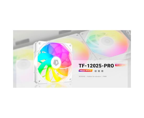Кулер для корпуса ID-Cooling TF-12025-PRO ARGB REVERSE WHITE, изображение 9 Кулер для корпуса ID-Cooling TF-12025-PRO ARGB REVERSE WHITE, изображение 9