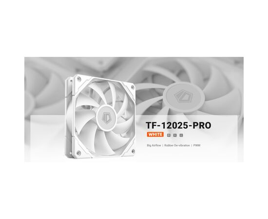 Кулер для корпуса ID-Cooling TF-12025-PRO WHITE, изображение 7 Кулер для корпуса ID-Cooling TF-12025-PRO WHITE, изображение 7
