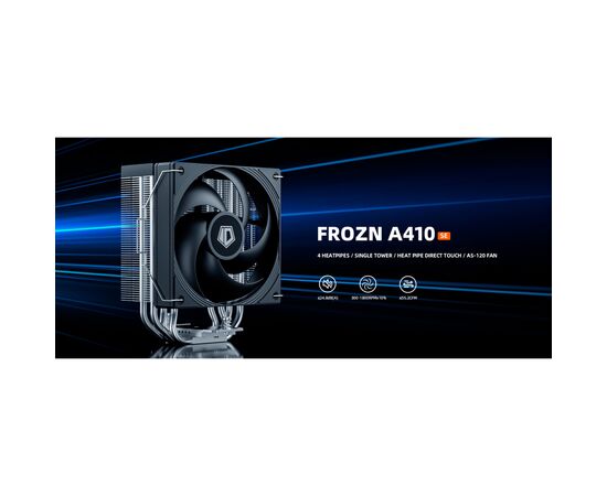Кулер для процессора ID-Cooling FROZN A410 SE, изображение 8 Кулер для процессора ID-Cooling FROZN A410 SE, изображение 8