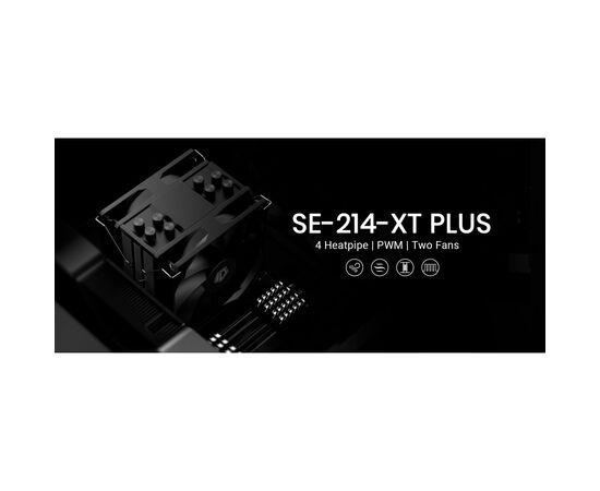 Кулер до процесора ID-Cooling SE-214-XT Plus, зображення 8 Кулер до процесора ID-Cooling SE-214-XT Plus, зображення 8