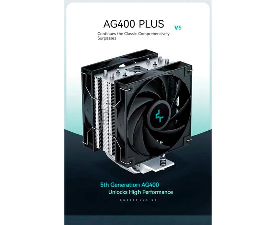 Кулер до процесора Deepcool AG400 PLUS, зображення 11 Кулер до процесора Deepcool AG400 PLUS, зображення 11