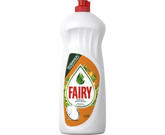 Засіб для ручного миття посуду Fairy Апельсин и Лимонник 1 л (5413149314191)