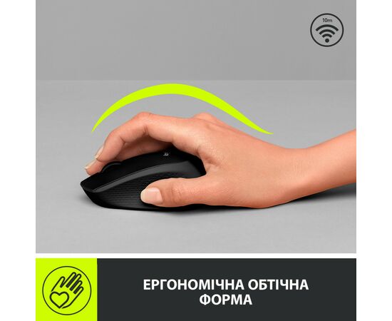 Мышка Logitech M280 Black (910-004287), изображение 2 Мышка Logitech M280 Black (910-004287), изображение 2