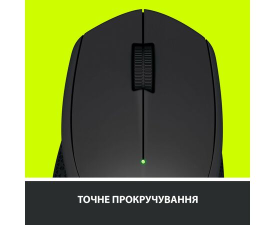 Мышка Logitech M280 Black (910-004287), изображение 3 Мышка Logitech M280 Black (910-004287), изображение 3