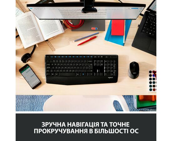 Мышка Logitech M280 Black (910-004287), изображение 4 Мышка Logitech M280 Black (910-004287), изображение 4