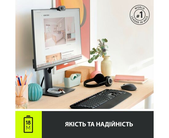 Мышка Logitech M280 Black (910-004287), изображение 5 Мышка Logitech M280 Black (910-004287), изображение 5