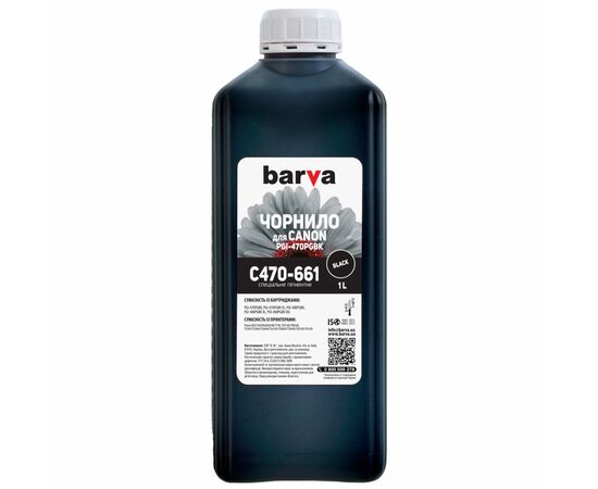 Чернила Barva CANON PGI-470 (MG5740) 1л BLACK pigmented (C470-661)