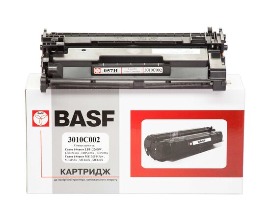 Картридж BASF Canon 057H, 3010C002 Black, without chip (BASF-KT-CRG057H-WOC), изображение 2 Картридж BASF Canon 057H, 3010C002 Black, without chip (BASF-KT-CRG057H-WOC), изображение 2