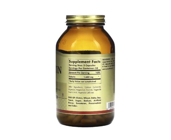 Вітамін Solgar Желатин, Gelatin, 100 капсул (SOL01240), зображення 2 Вітамін Solgar Желатин, Gelatin, 100 капсул (SOL01240), зображення 2