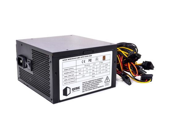 Блок живлення Qube 550W (QBC-GPM-550W-80Bulk)