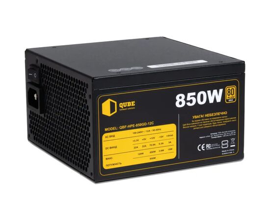 Блок питания Qube 850W (QBF-HPE-850GD-12C), изображение 2 Блок питания Qube 850W (QBF-HPE-850GD-12C), изображение 2