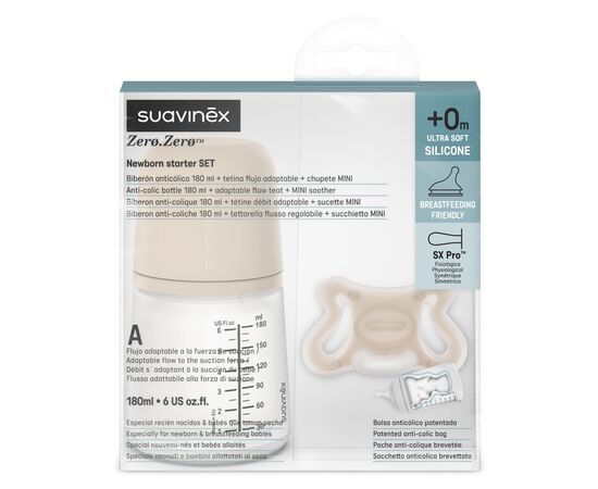 Набор для кормления новорожденных Suavinex Zero. Zero Beige (бутылка 180 мл + пустышка) (308426), изображение 5 Набор для кормления новорожденных Suavinex Zero. Zero Beige (бутылка 180 мл + пустышка) (308426), изображение 5