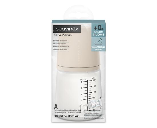 Бутылочка для кормления Suavinex Zero. Zero Beige 180 мл, адаптивный поток (308416), изображение 3