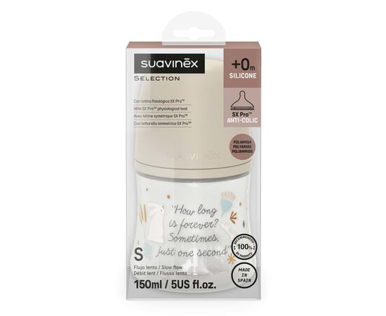 Пляшечка для годування Suavinex Wonderland 150 мл, фізіологічна, повільний потік, бежева (308746), зображення 3 Пляшечка для годування Suavinex Wonderland 150 мл, фізіологічна, повільний потік, бежева (308746), зображення 3