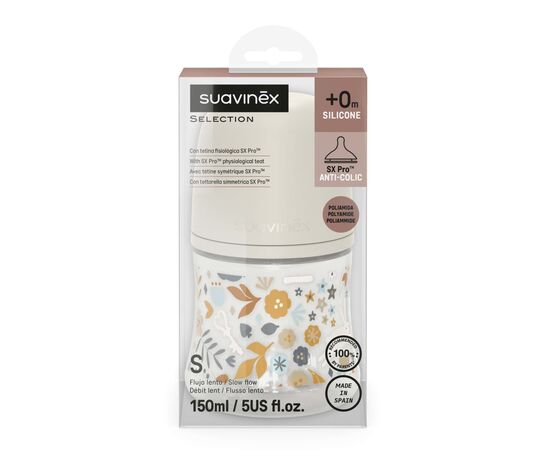 Бутылочка для кормления Suavinex Wonderland 150 мл, физиологическая, медленный поток, белая (308741), изображение 3 Бутылочка для кормления Suavinex Wonderland 150 мл, физиологическая, медленный поток, белая (308741), изображение 3