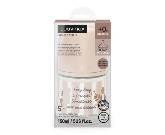 Пляшечка для годування Suavinex Wonderland 150 мл, фізіологічна, повільний потік, рожева (308744), зображення 3 Пляшечка для годування Suavinex Wonderland 150 мл, фізіологічна, повільний потік, рожева (308744), зображення 3