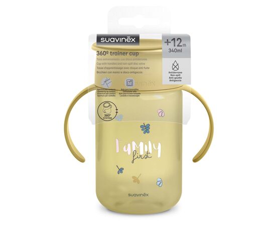 Поильник-непроливайка Suavinex Bear Family 340 мл +12 мес. желтая (402648), изображение 3