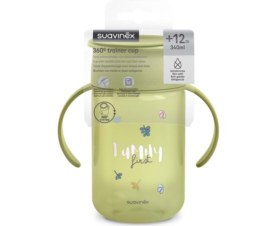 Поильник-непроливайка Suavinex Bear Family 340 мл +12 мес. (402647), изображение 3 Поильник-непроливайка Suavinex Bear Family 340 мл +12 мес. (402647), изображение 3