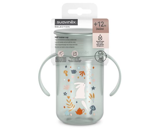 Поїльник-непроливайка Suavinex Wonderland 340 мл +12 міс. світло-зелена (402793), зображення 3