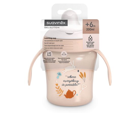 Поильник-непроливайка Suavinex Wonderland чашка с носиком, 200 мл,+6 мес розовая (402788), изображение 4 Поильник-непроливайка Suavinex Wonderland чашка с носиком, 200 мл,+6 мес розовая (402788), изображение 4