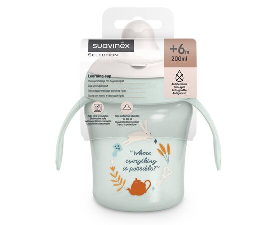 Поильник-непроливайка Suavinex Wonderland чашка с носиком, 200 мл +6 мес. светло-зеленая (402789), изображение 4